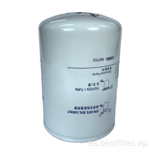 Filtro de aceite de alto rendimiento T741010031 para autopartes